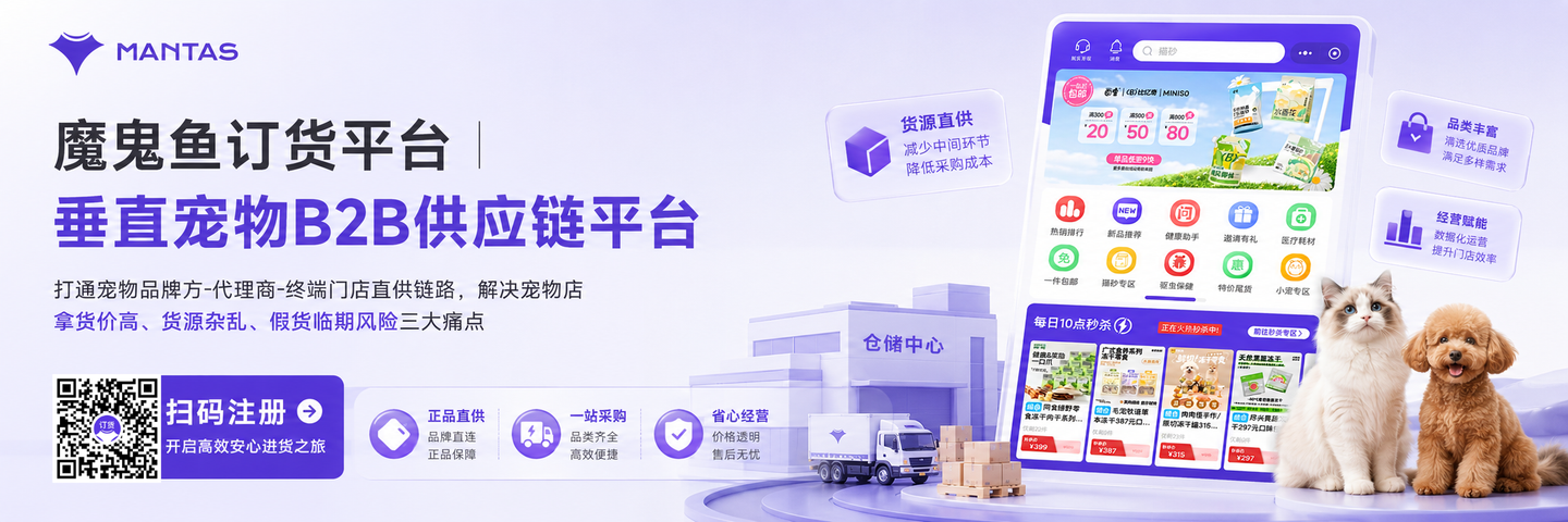 banner-1 banner-1